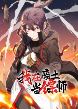 年轻之光